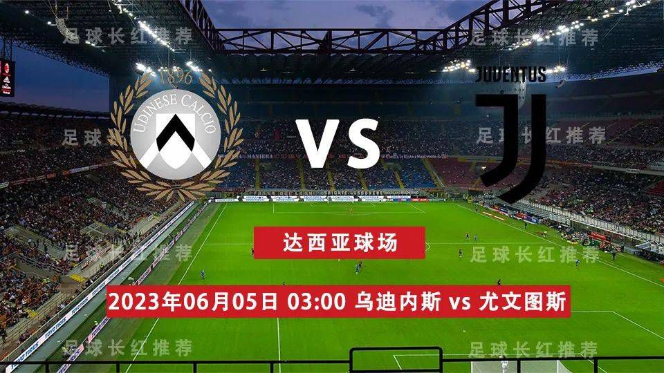 同时，本轮比赛过后，那不勒斯将会迎来欧冠小组赛最关键的一场赛事，毕竟布拉加还是有机会令那不勒斯面临淘汰的危险，所以为了力保欧冠名额，他们恐怕也只能在联赛中有所保留了。